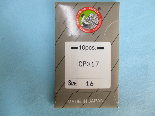 オルガン針　CP X 17  【10本入り】