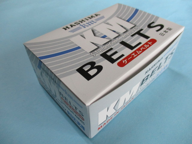 KM裁断機　研磨ベルト　(新タイプ) (AU / SV 用)