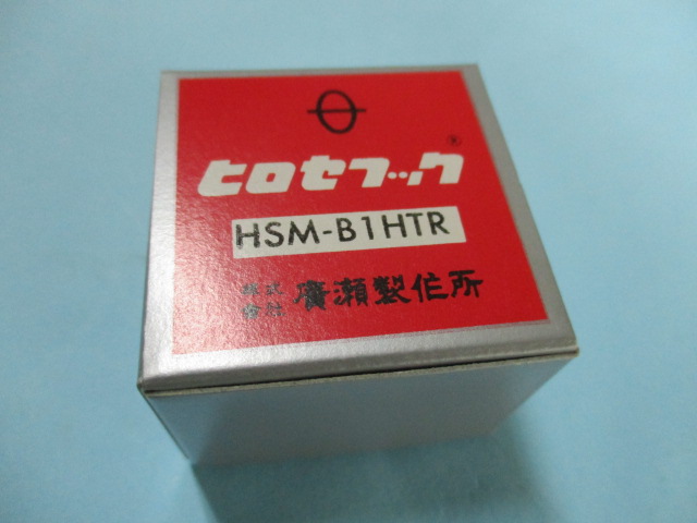 「釜」　(倍カマ 厚物用) (自動糸切ミシン用)　「HSM-B1HTR」