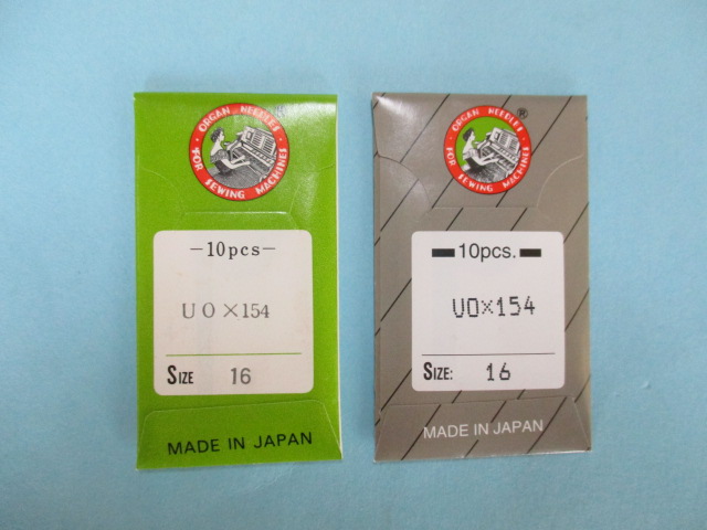 オルガン針　UO X 154 【10本入り】