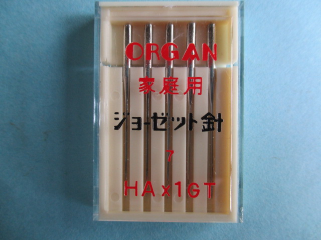 オルガン針　HA X 1GT  #7 【極薄生地専用】 【5本入り】