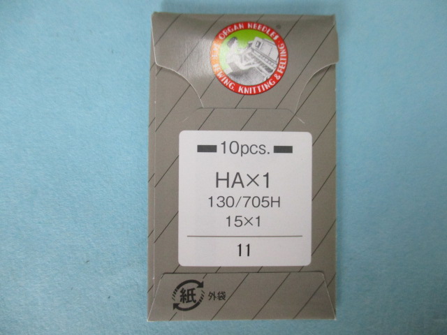 オルガン針　HA X 1 【家庭用ミシン針】 【10本入り】