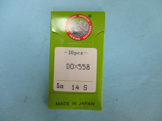 オルガン針　DO X 558  【10本入り】