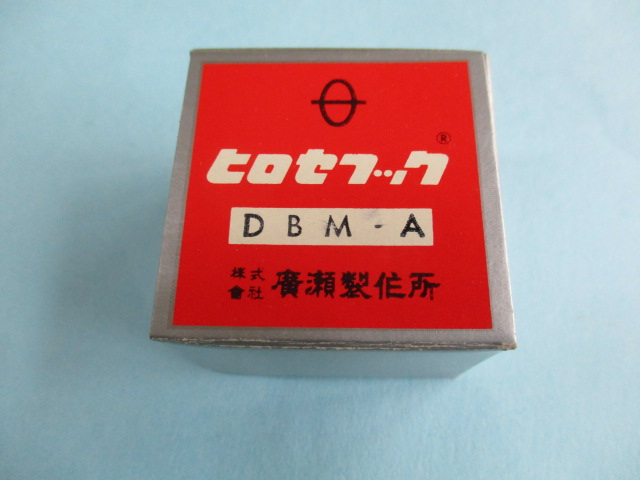 「釜」　(倍カマ ) 「DBM-A」