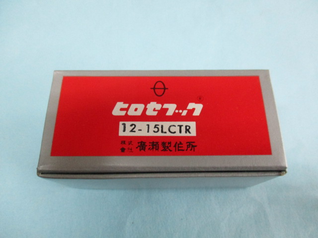 「釜」　(ブラザー2本針　カマ ) 「12-15LCTR」