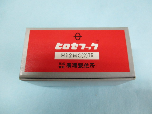 「釜」　(JUKI2本針 糸切ミシン　カマ ) 「H12MC(2)TR」