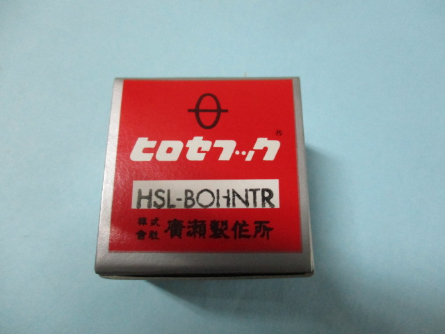 「釜」　(JUKI 針送り 　カマ ) 「HSL-BOHNTR」