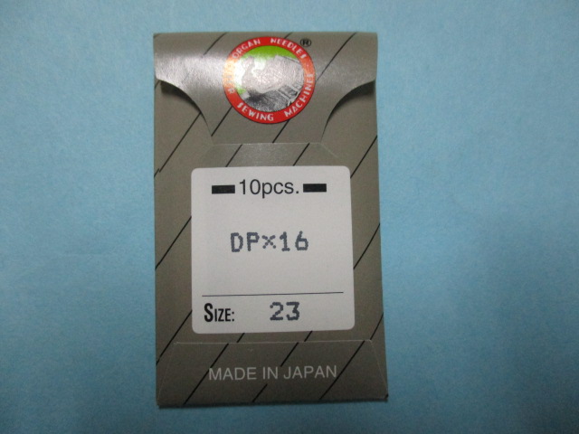 オルガン針　DP X 16    【10本入り】