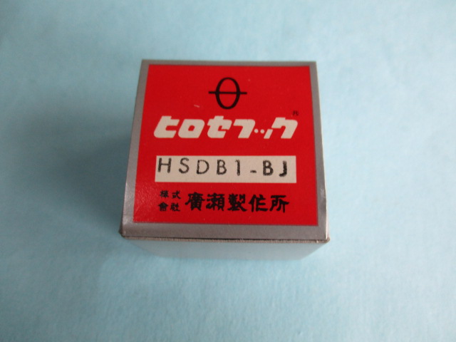 「釜」　(BROTHER  DB2-B763　用釜) 【HSDB1-BJ】