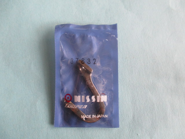 「ルーパー」　(YAMATO)  (DCY109)　(DCY108) 【37832】