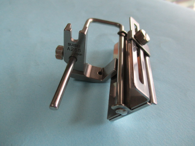 スイセイ,SUISEI,A255