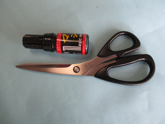 美鈴　エクセル185　(全長185mm)