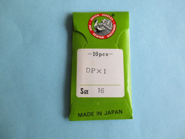オルガン針　DP X  1　【10本入り】