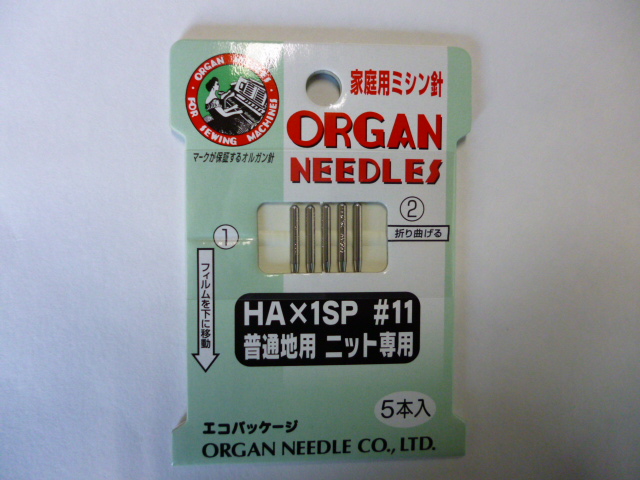 オルガン針　HA X 1SP  【5本入り】
