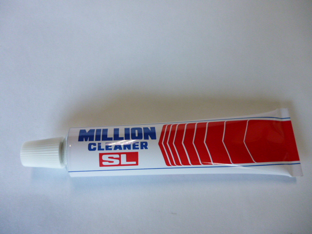 ミリオンクリーナー