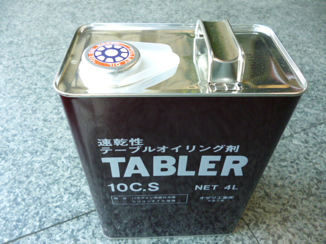 テーブラー　4リットル缶