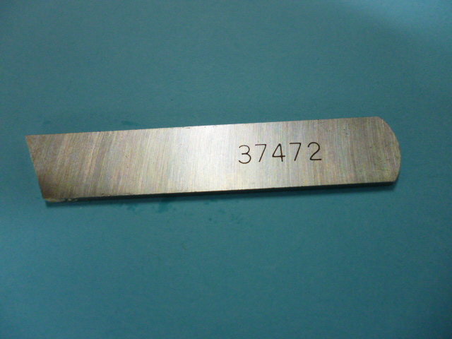 メス　(ヤマトDCY104 / DCY109 用下メス) (37472)