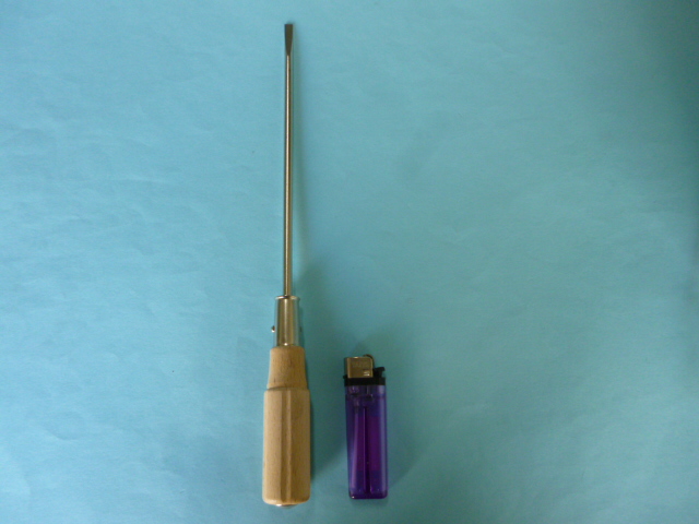 ドライバー　(8インチ)