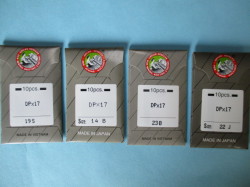 オルガン針　DP X 17  (ボールポイント針)【10本入り】