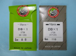 オルガン針　DBx1 B (先端Bボールポイント針) 【10本入り】