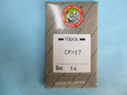 オルガン針　CP X 17  【10本入り】