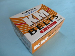 KM裁断機　研磨ベルト　(新タイプ) (EU / SL 用)