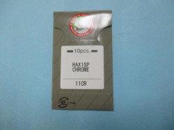 オルガン針　HA X 1SP CHROME(クローム) 【10本入り】