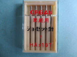 オルガン針　HA X 1GT  #7 【極薄生地専用】 【5本入り】