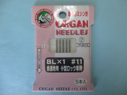 オルガン針　BL X 1 【5本入り】