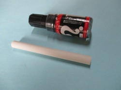 皮漉き　「棒砥石」