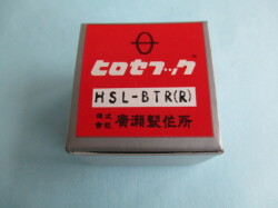 「釜」　(ブラザー自動糸切ミシンのカマ ) 「HSL-BTR(R)」