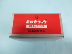 「釜」　(JUKI2本針 糸切ミシン　カマ ) 「H12MC(2)TR」