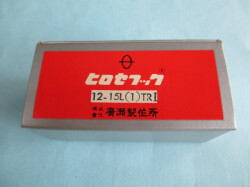 「釜」　(BROTHERのLT2-B882用釜) 【12-15L(1)TR1】