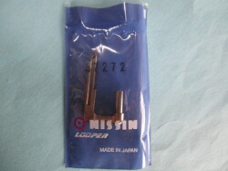 「ルーパー」　(YAMATO)  (DCY104)【37272】