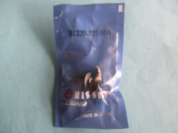 「ルーパー」　(JUKI)  (MB372)【B1239-372-000】