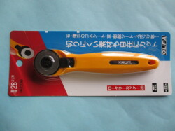 ロータリーカッター「S型」　28mm用