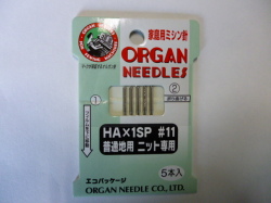 オルガン針　HA X 1SP  【5本入り】