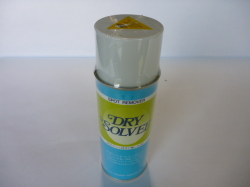 ドライソルビー