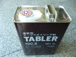 テーブラー　4リットル缶