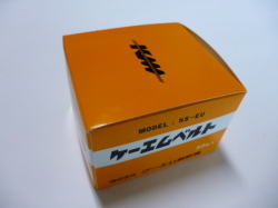 KMベルト （KS-EU裁断機用) ミシン・縫製・用具ショップ