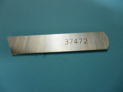 メス (ヤマトDCY104 / DCY109 用下メス) (37472) ミシン・縫製・用具