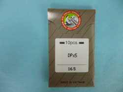 オルガン針　DPx5  S　(ボールポイント針)【10本入り】