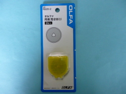 ロータリーカッター「S」用　替刃28mm