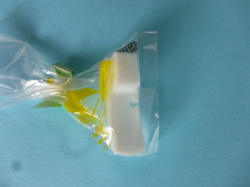 「長期在庫品」　SUISEI 　テフロン右端縫い押え「交換用テフロンのみT36B」