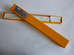 KM裁断機用(7インチ刃) ミシン・縫製・用具ショップ