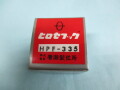 「釜」　(PFAFF　カマ ) 「HPF-335」
