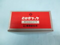 「釜」　(JUKI2本針 糸切ミシン　カマ ) 「H12MC(2)TR」