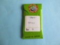オルガン針　DP X  1　【10本入り】