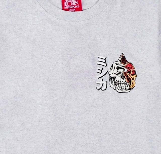 brook 鴨 カモ Tシャツ グレー M サイズ トレーニング カモ タイツ / ID TRAIN CAMO TIGHT （ブラック