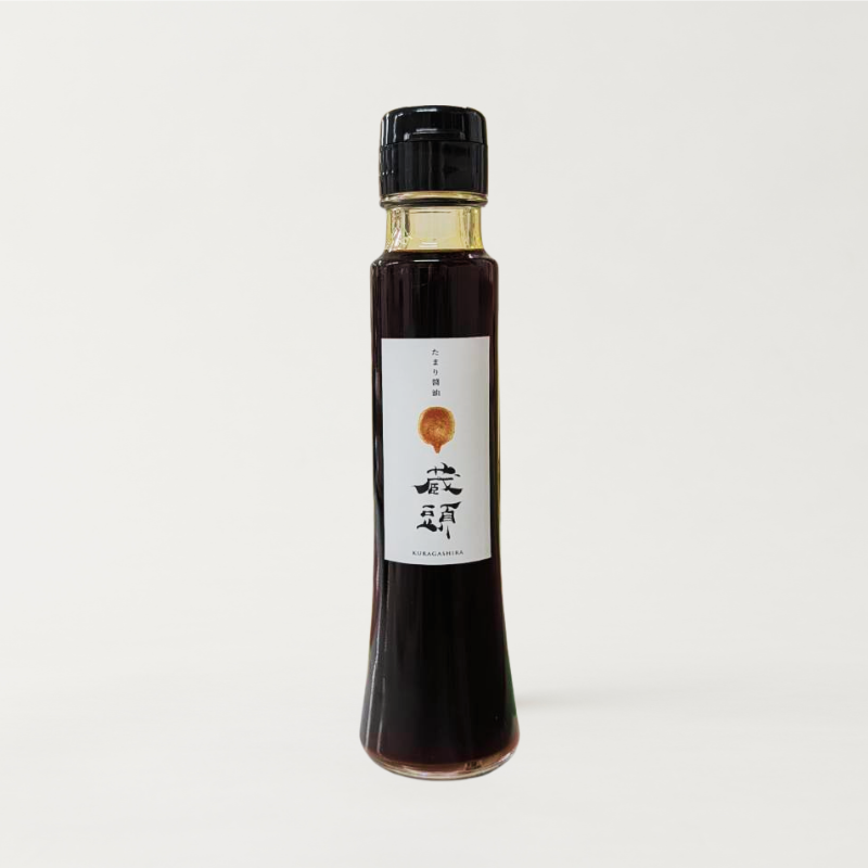 蔵頭100
